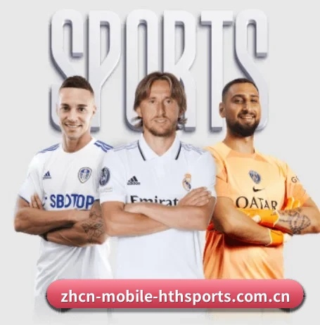 华体会在线登录 APP